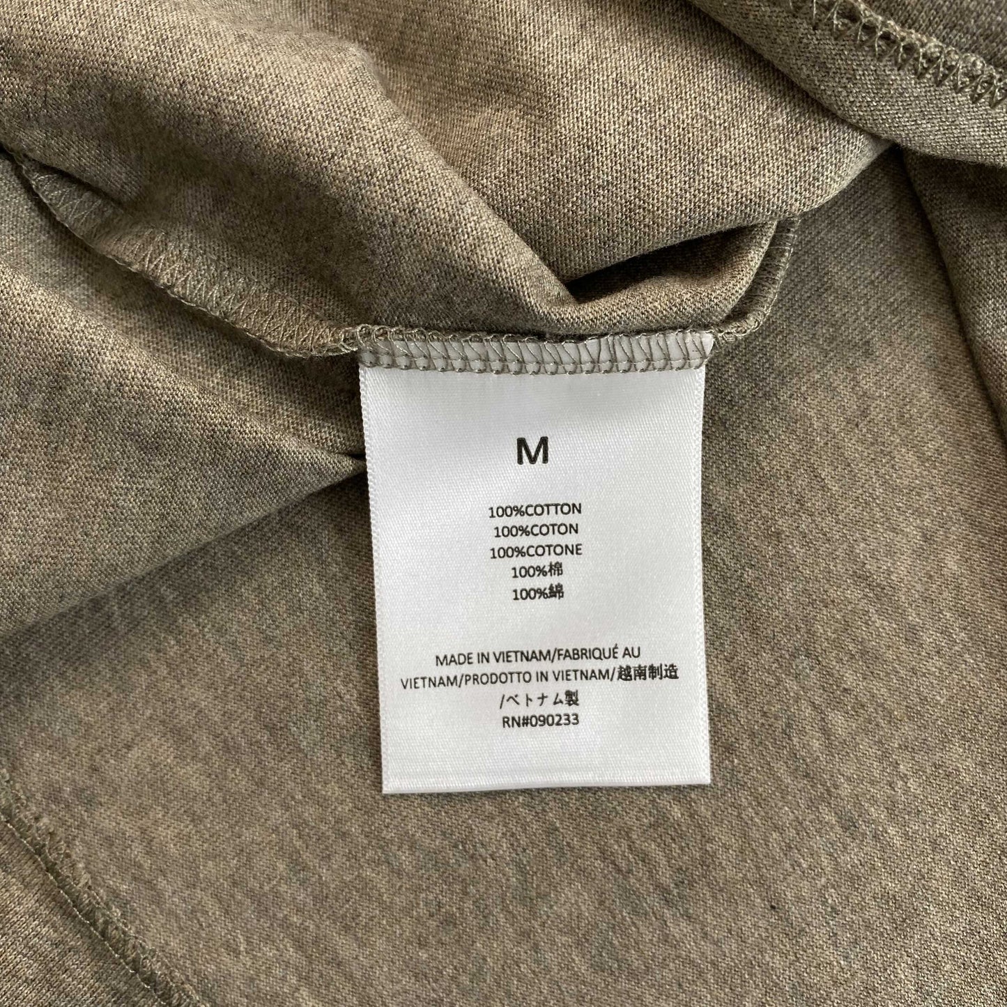 Fear Of God Essentials Classic Tee Heather