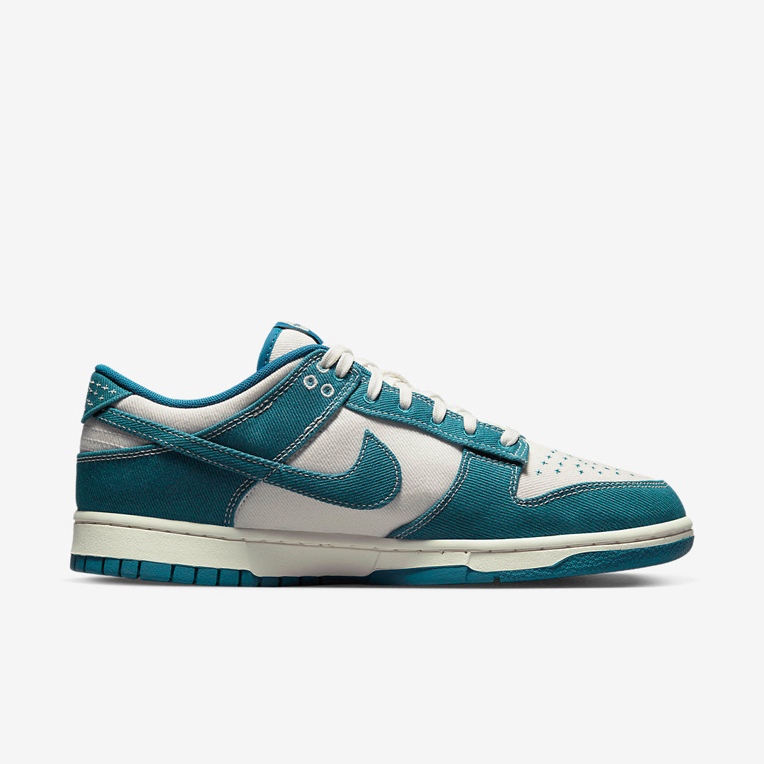 NIKE DUNK LOW INDUSTRIAL BLUE SASHIKO