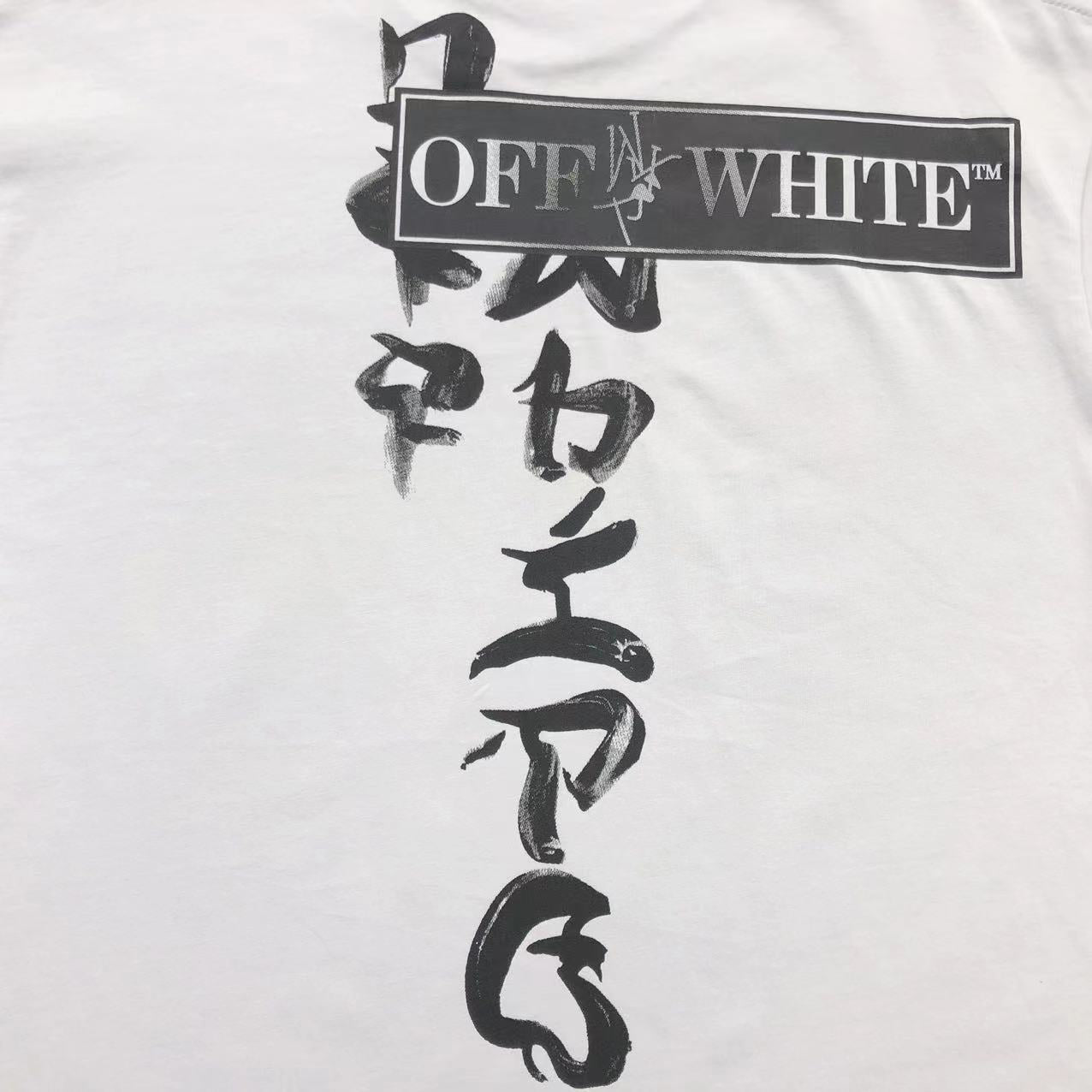 Off White Type Sticker Tee White