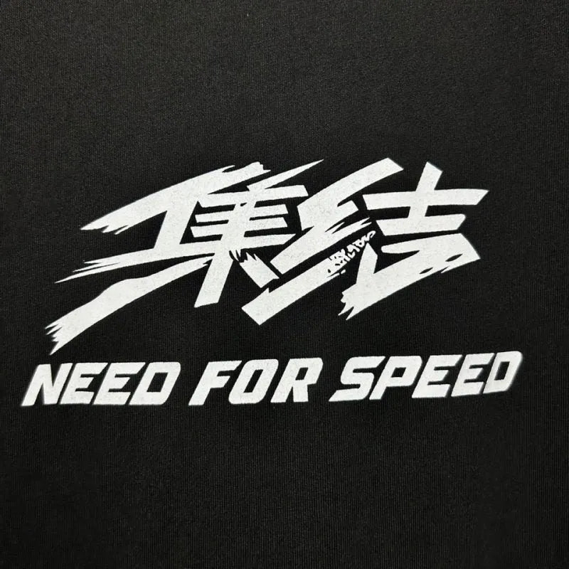 BALENCIAGA X NFS T-SHIRT BLACK