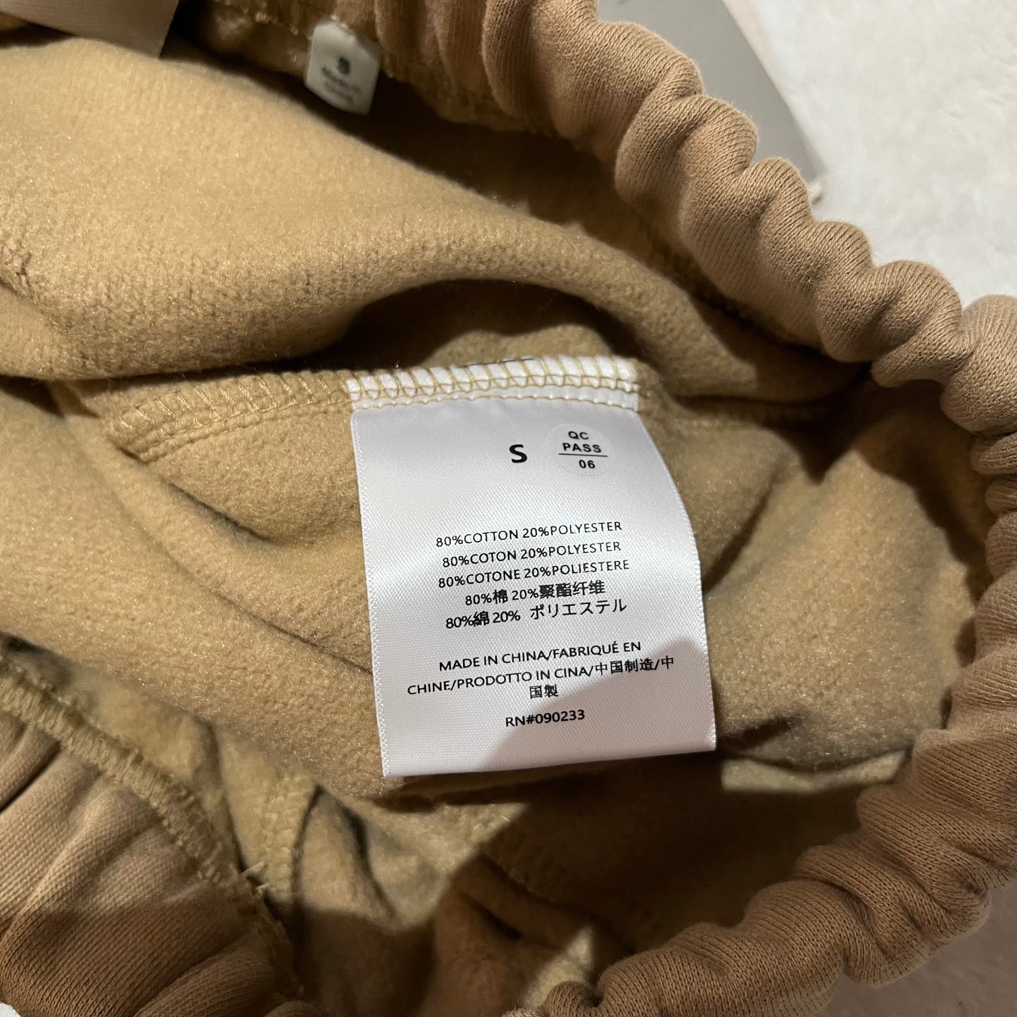 FEAR OF GOD ESSENTIALS SHORTS OAK