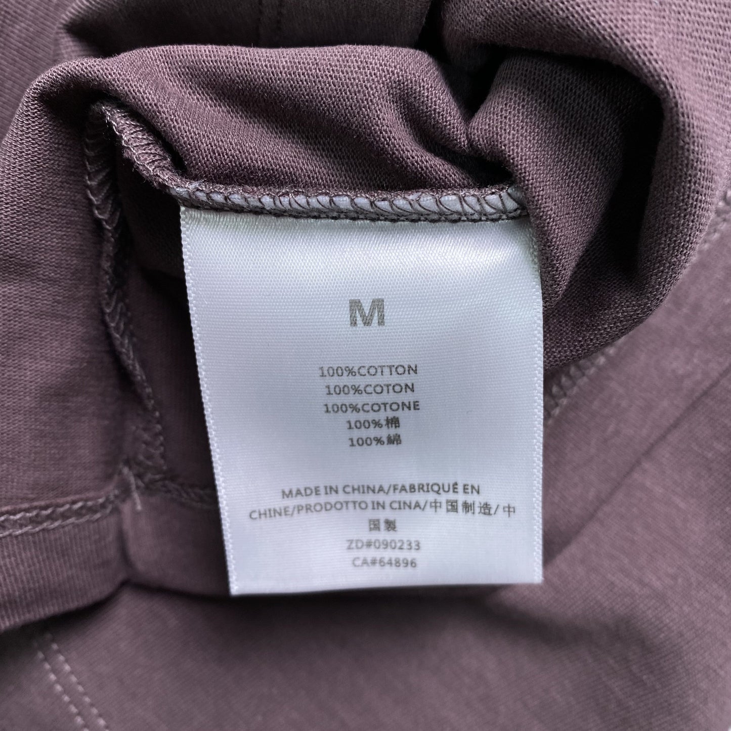 FEAR OF GOD ESSENTIALS SS TEE PLUM