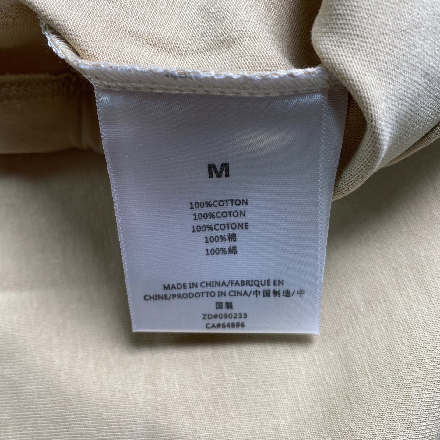 FEAR OF GOD ESSENTIALS SS TEE SAND