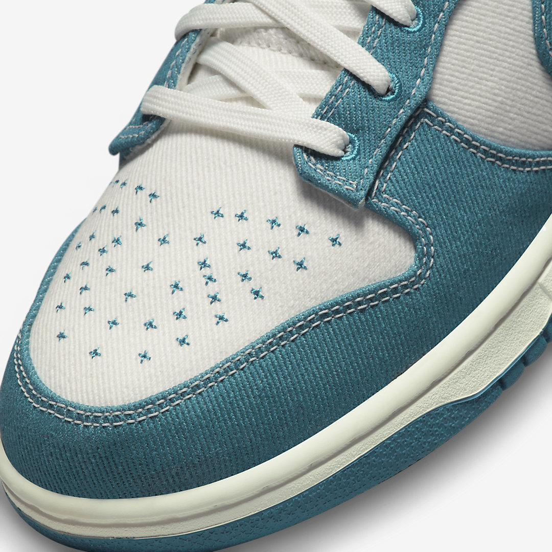 NIKE DUNK LOW INDUSTRIAL BLUE SASHIKO