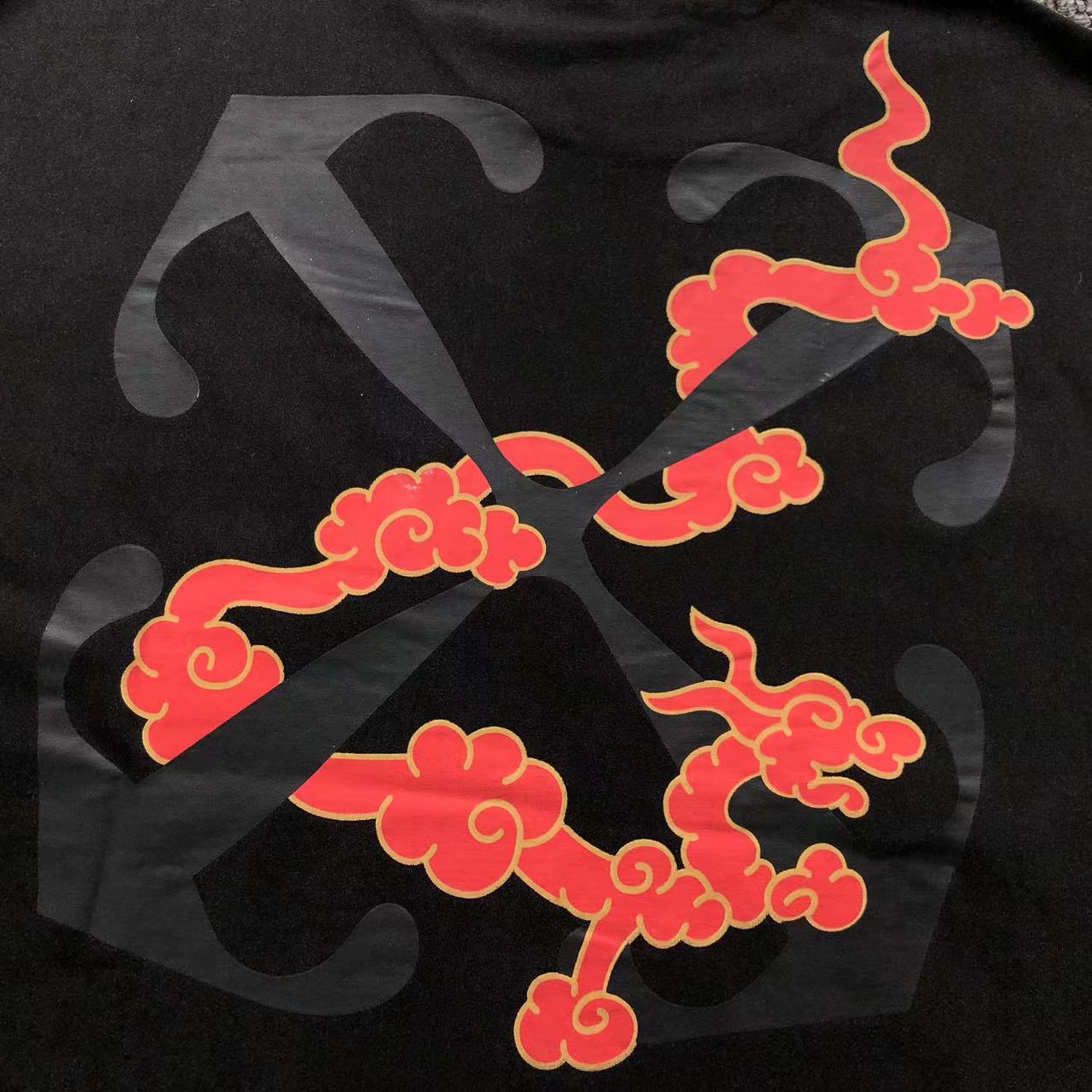 Off White 2024 Lunar New Year Tee Black
