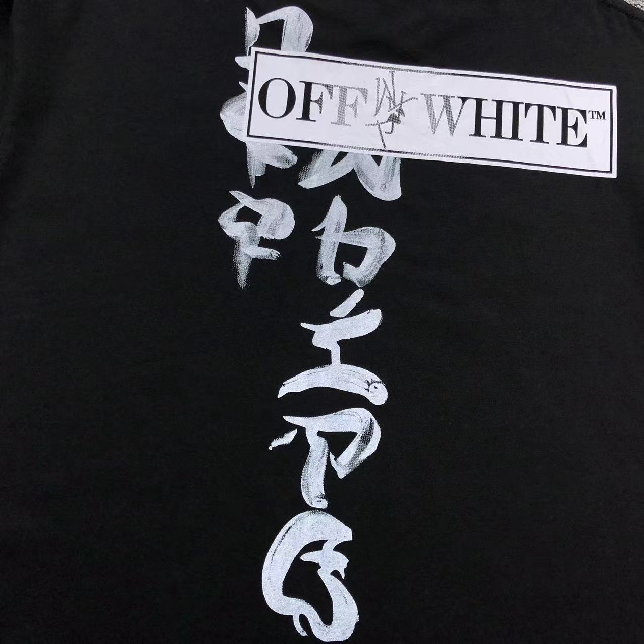 Off White Type Sticker Tee Black