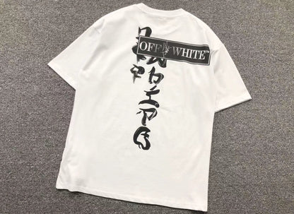 Off White Type Sticker Tee White