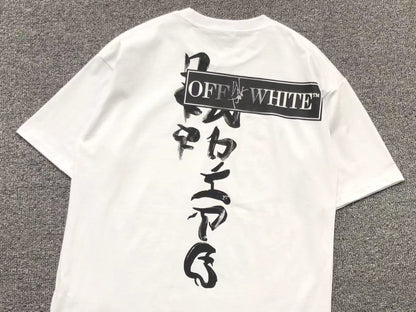 Off White Type Sticker Tee White