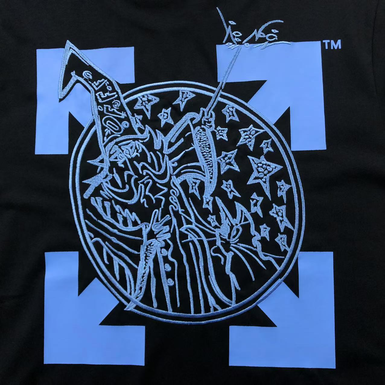 Off White Wizard Tee Black