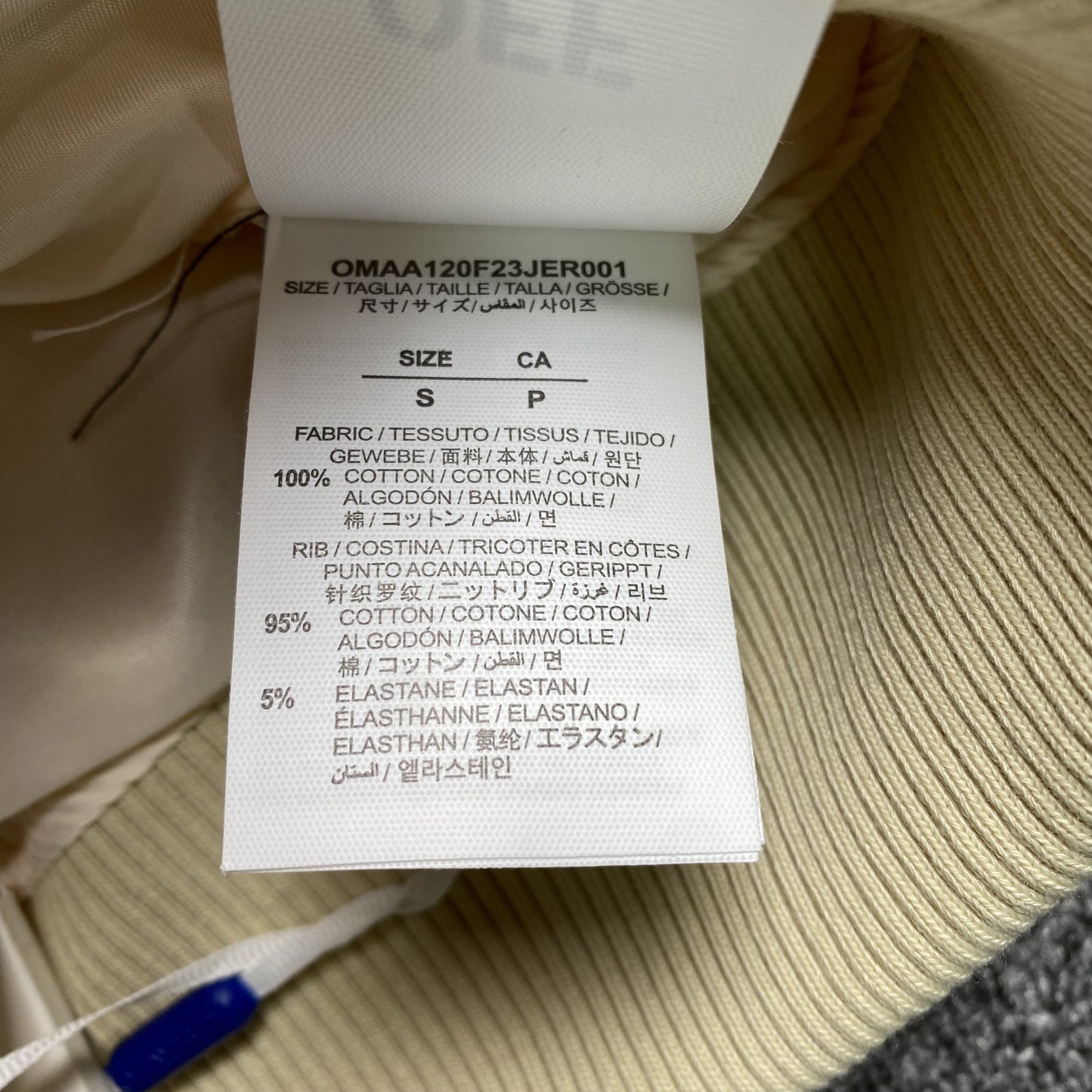 OFF WHITE WO THUNDERBOLT VARSITY JACKET NEUTRALS