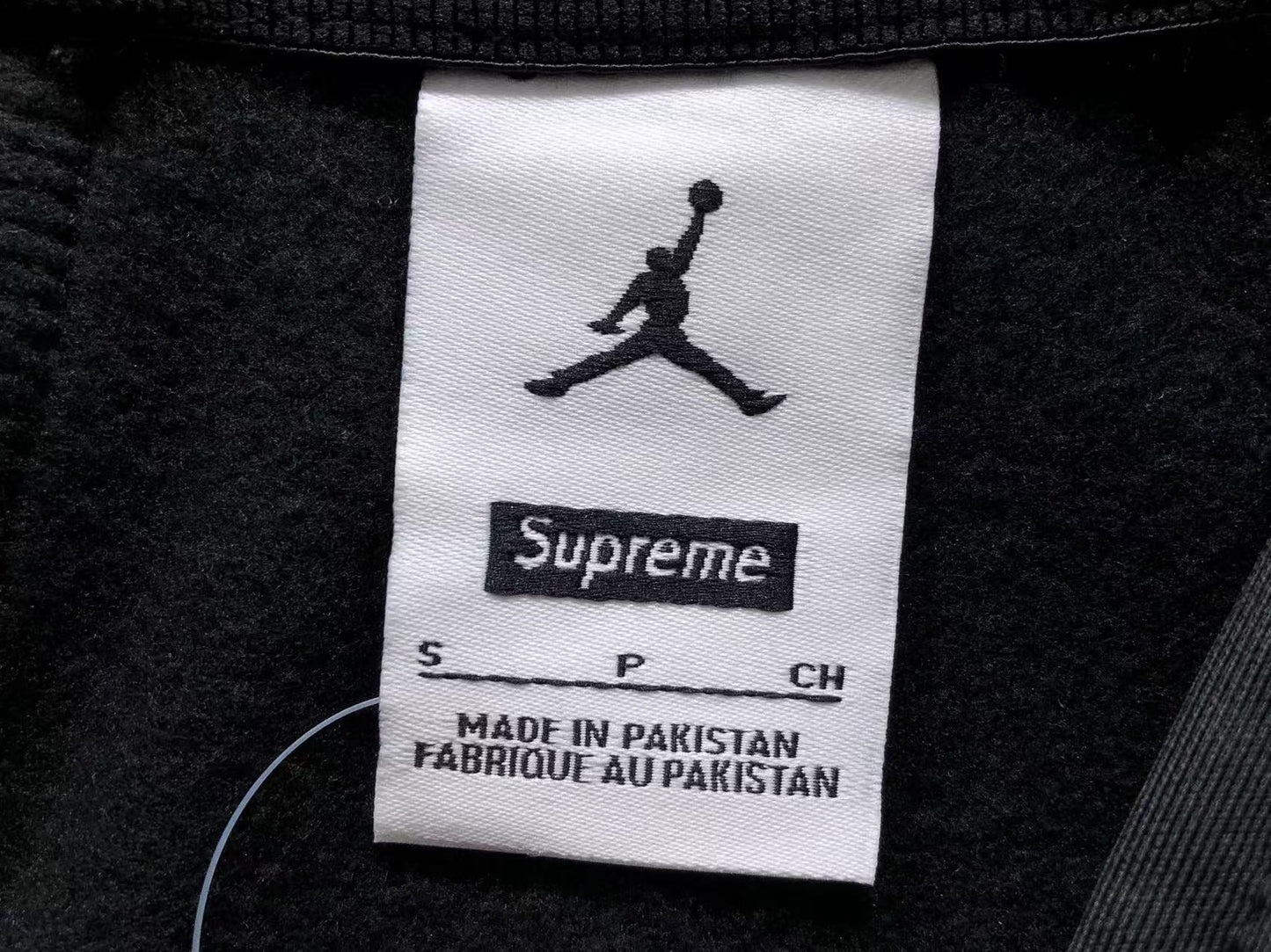 Supreme Jordan Tricot Track Jacket Black