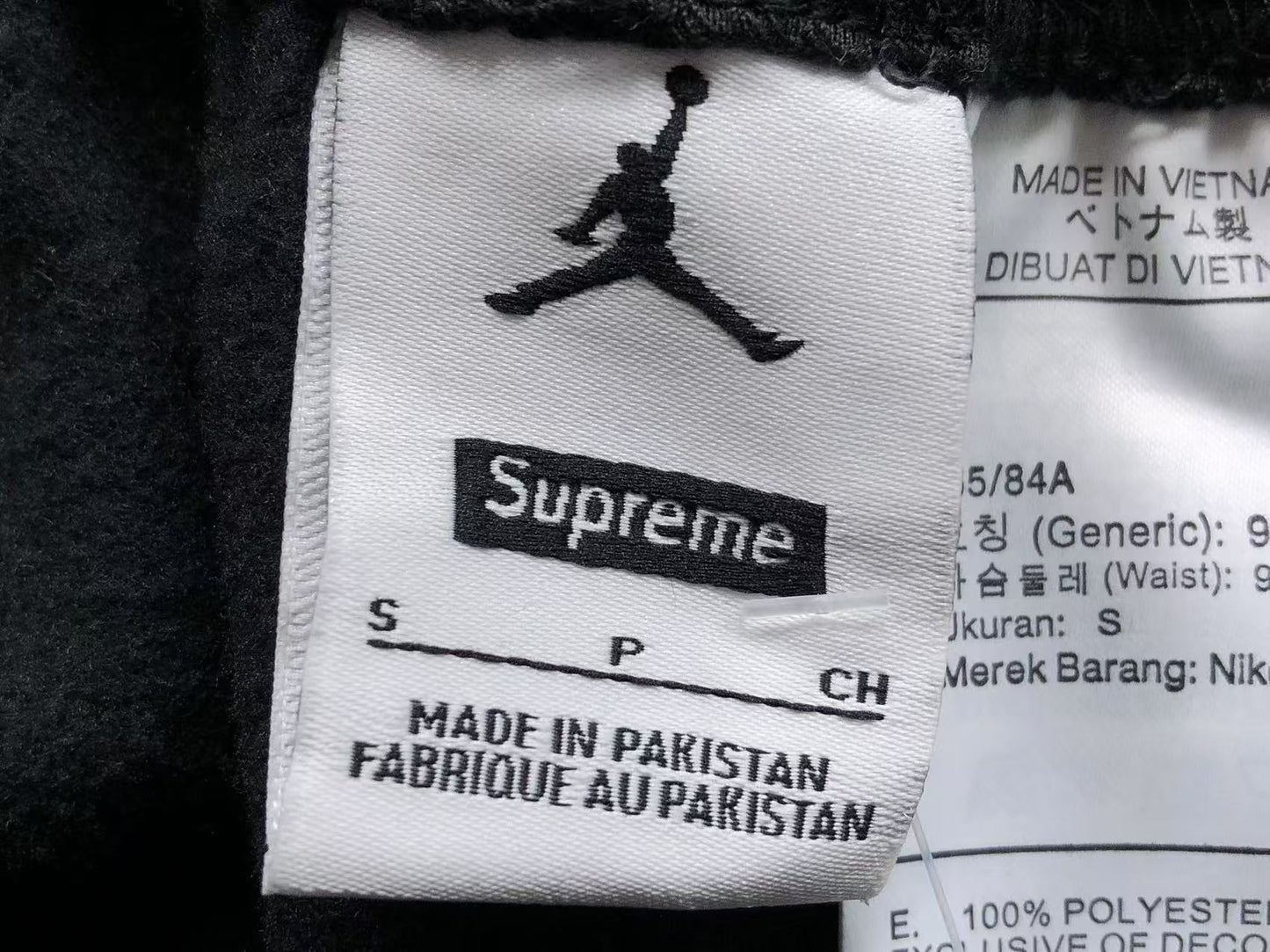 Supreme Jordan Tricot Track Pants Black