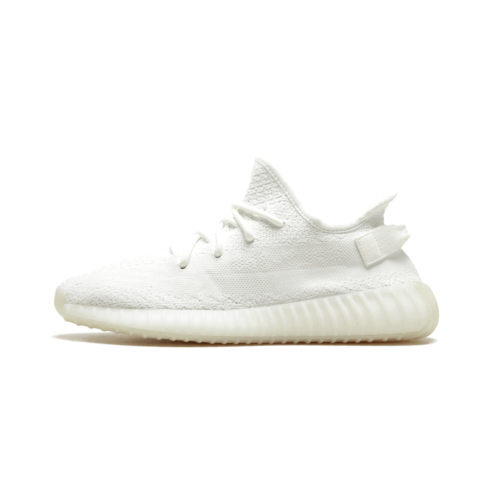 YEEZY BOOST 350 V2 CREAM TRIPLE WHITE