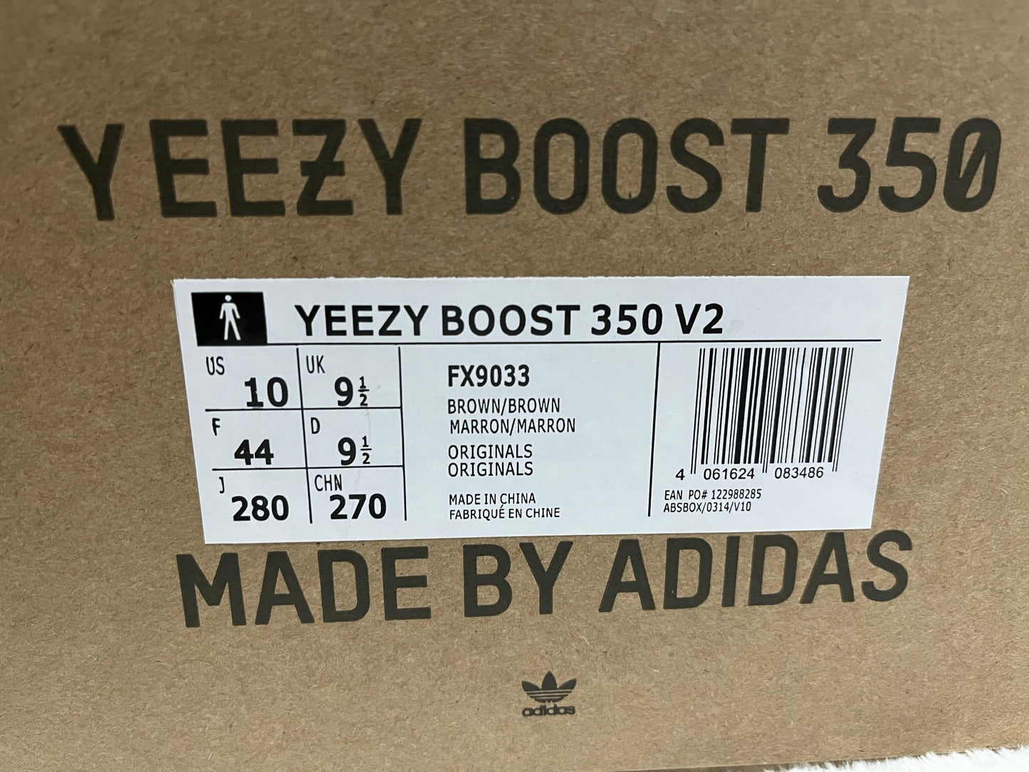 YEEZY BOOST 350 V2 EARTH